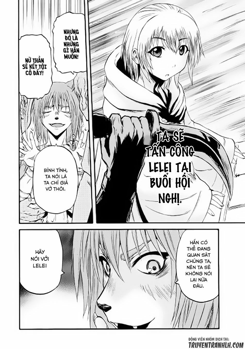 gate - jietai kare no chi nite, kaku tatakeri chapter 61.5 30