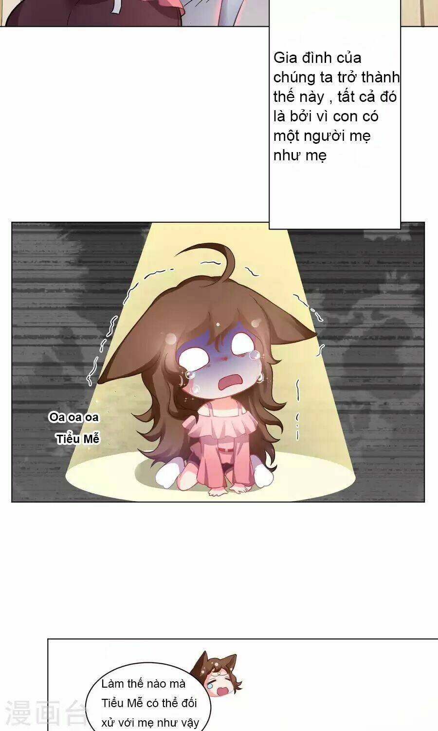 lớp học bổ túc ban đêm của giáo viên hai mặt chapter 4 15