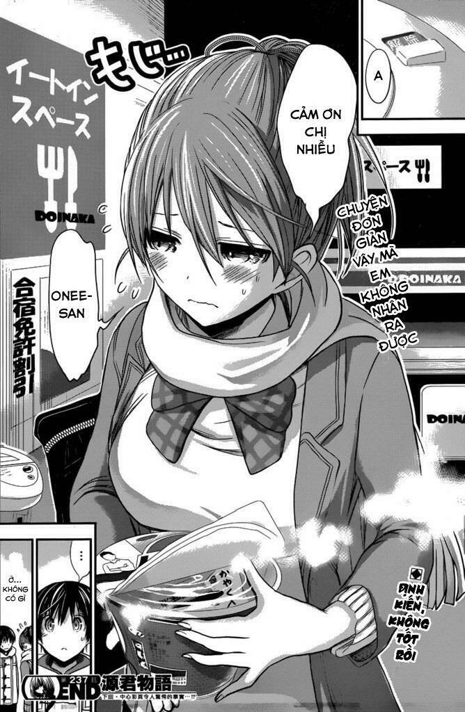 minamoto-kun monogatari chapter 237 8