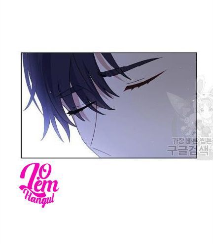 tôi là vị hôn thê phản diện chapter 34 2