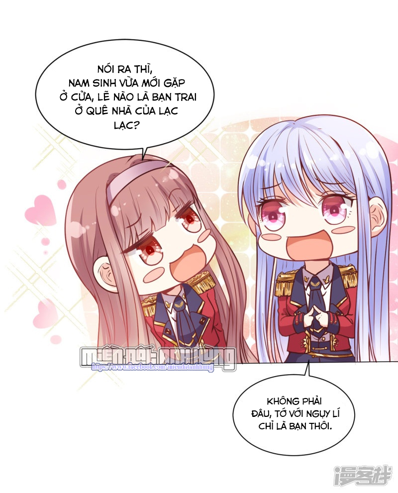 đế quốc tinh tế đệ nhất sủng hôn. chapter 23 10