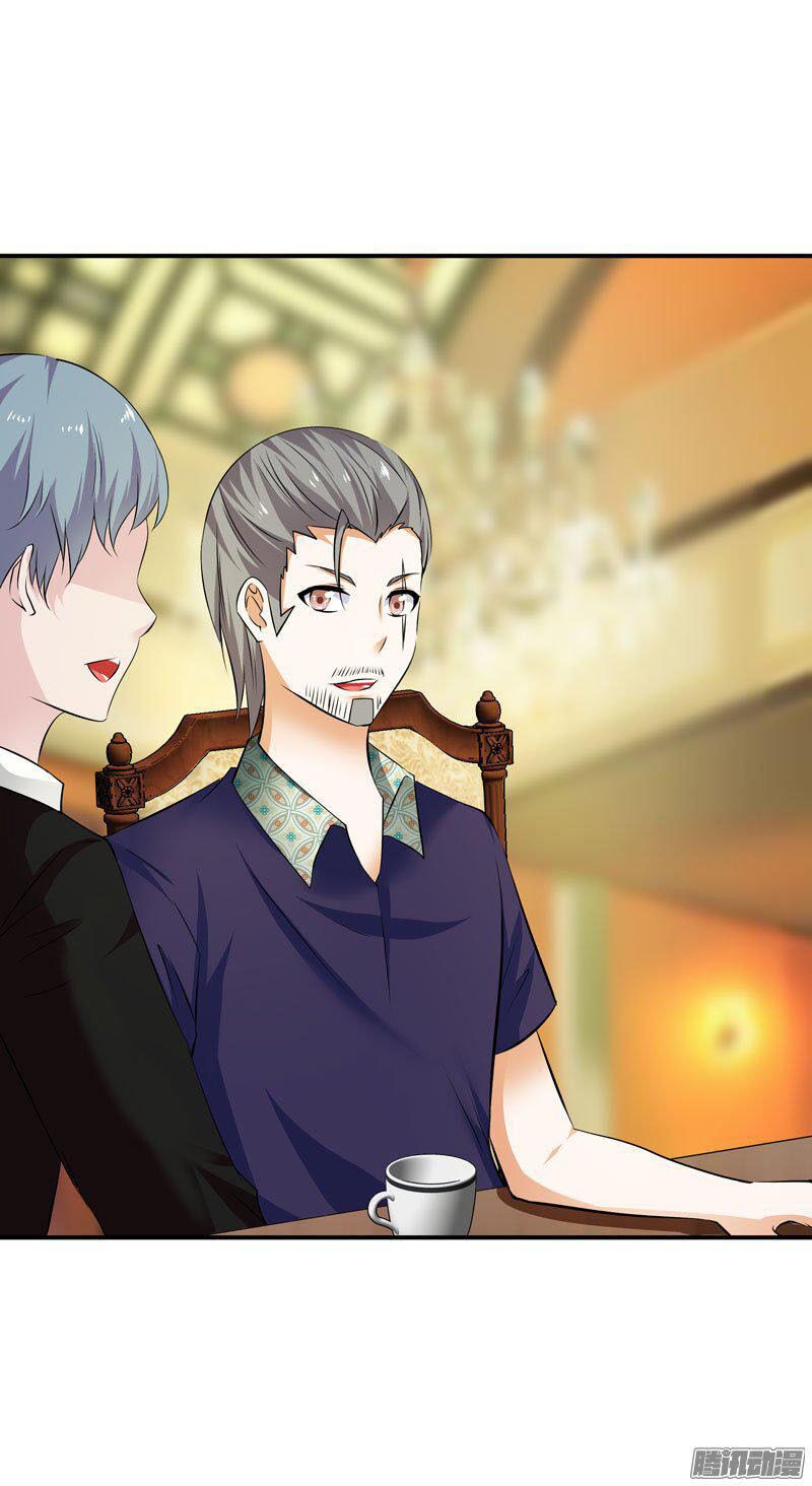 thủ hội chi vũ chapter 19 9