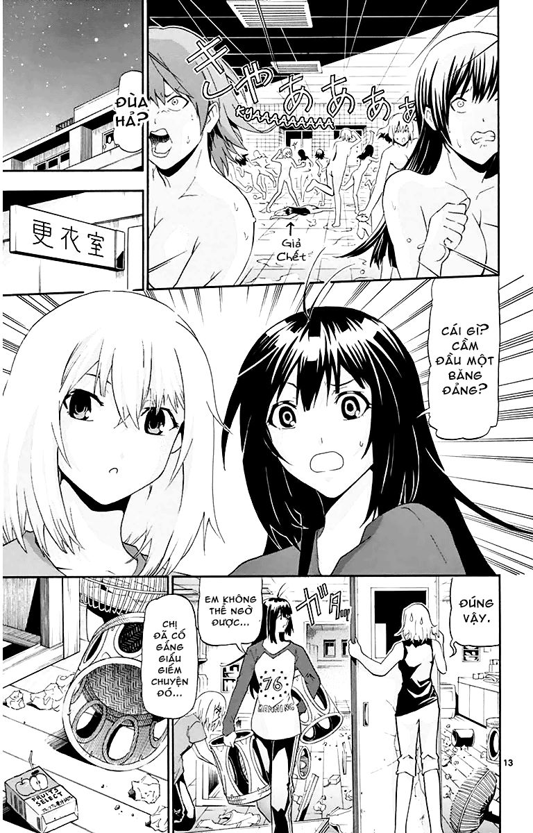 keijo!!!!!!!! (yml) chapter 12 13