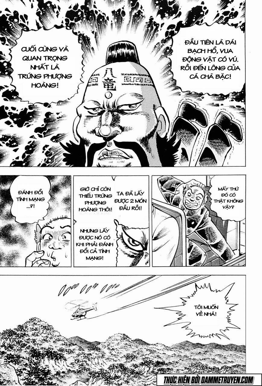 tenkamusou edajima heihachi den chapter 59.5 13