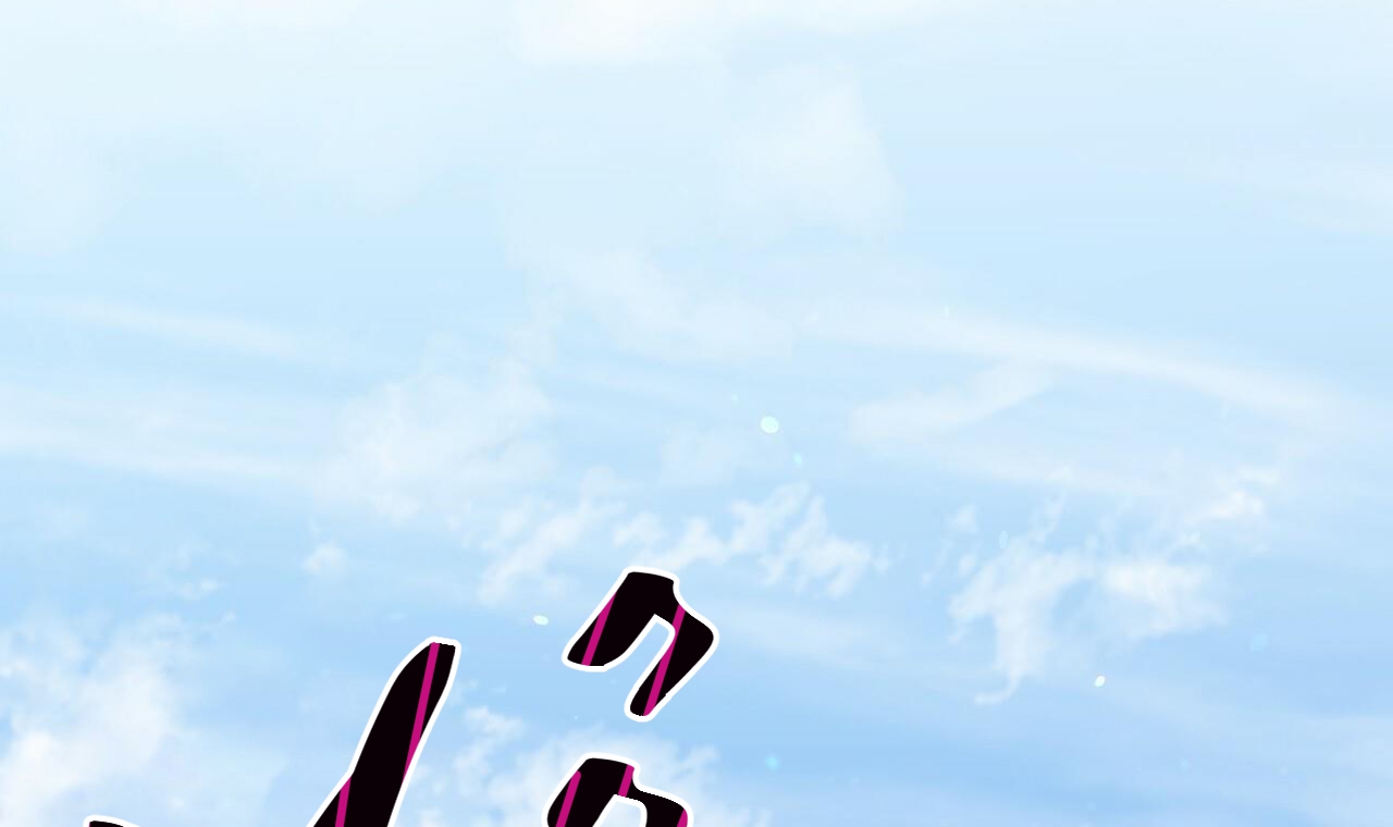 những chú thỏ của hapypy chapter 56 66