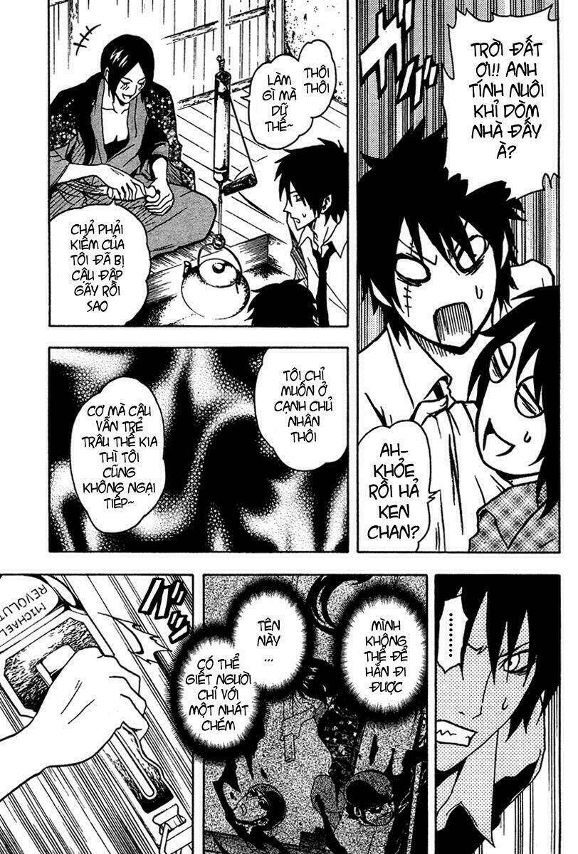 ga-rei chapter 45 12