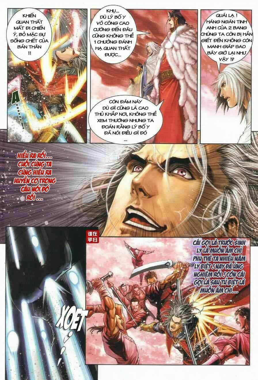 ôn thuỵ an quần hiệp truyện chapter 20 19