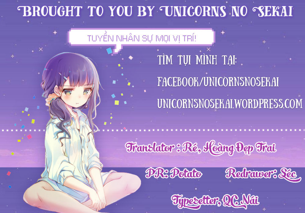 ayakashiou no hanayome chapter 2 1