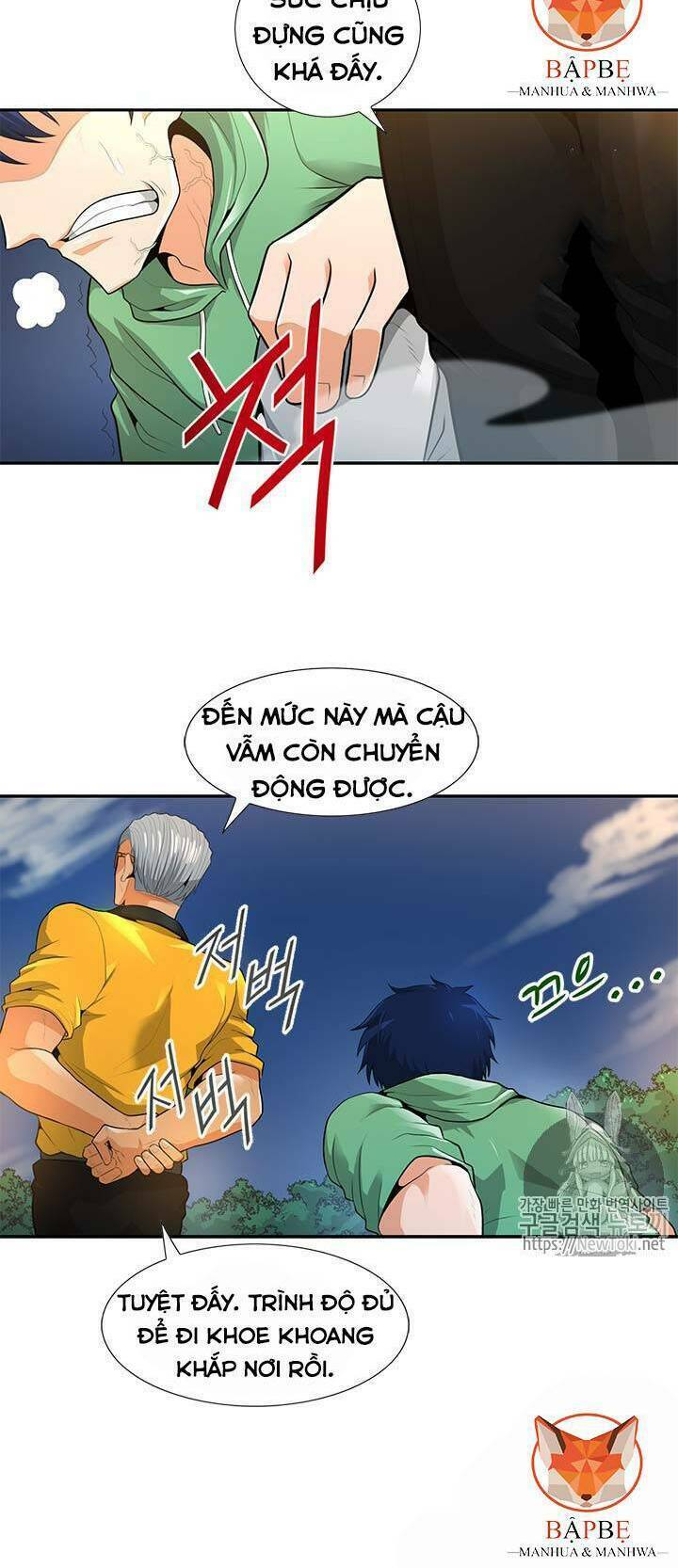 tôi tự động săn một mình chapter 33 19