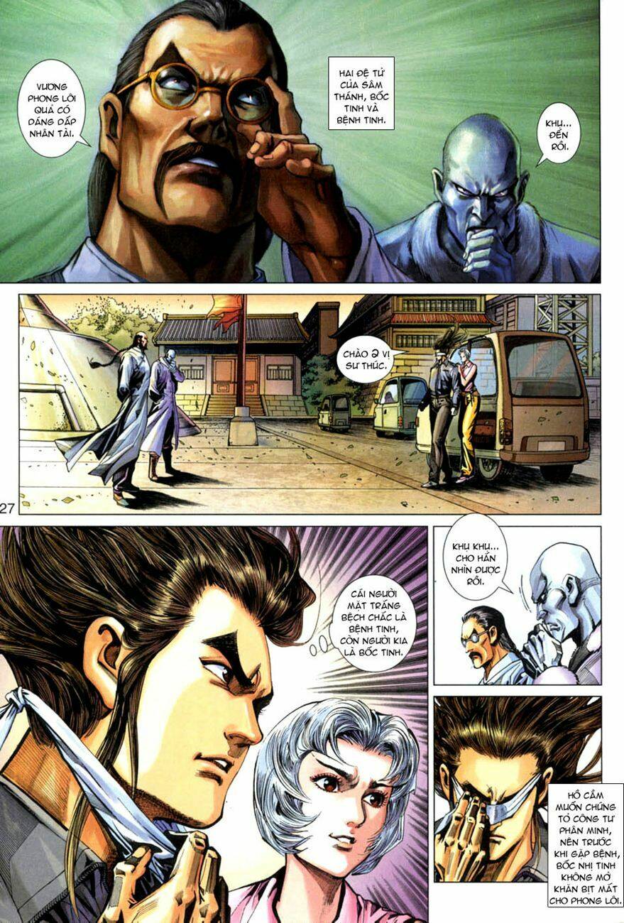 tân tác long hổ môn chapter 267 27