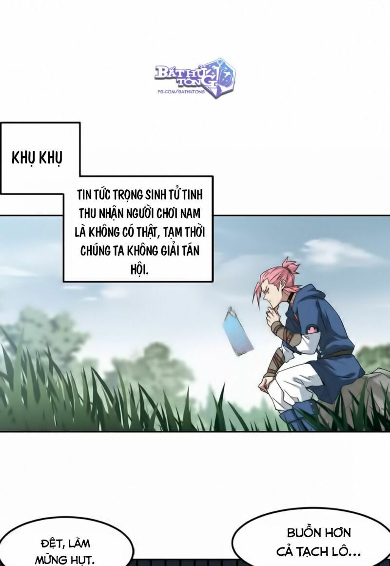 võng du chi cận chiến pháp sư chapter 332 10