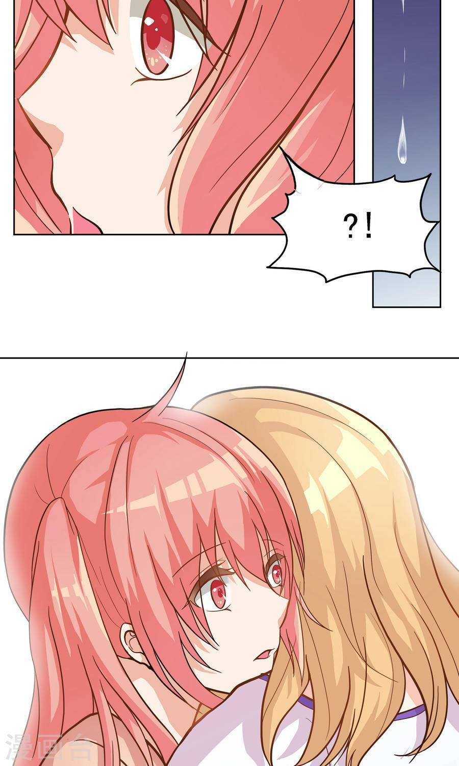 đào sắc tinh quang chapter 11 17