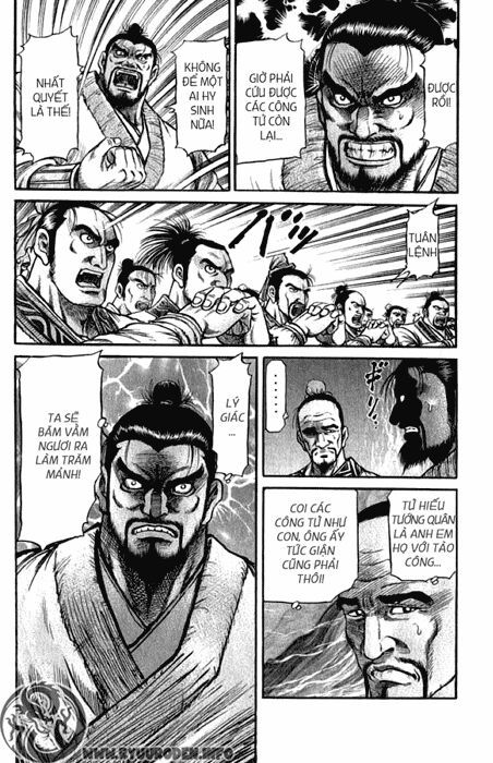 chú bé rồng - ryuuroden chapter 98 14