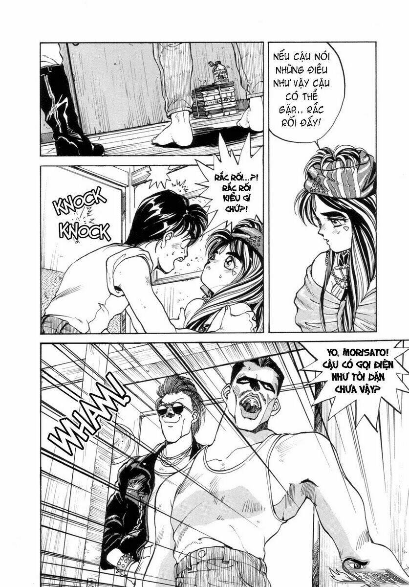 ah! my goddess chapter 1 20