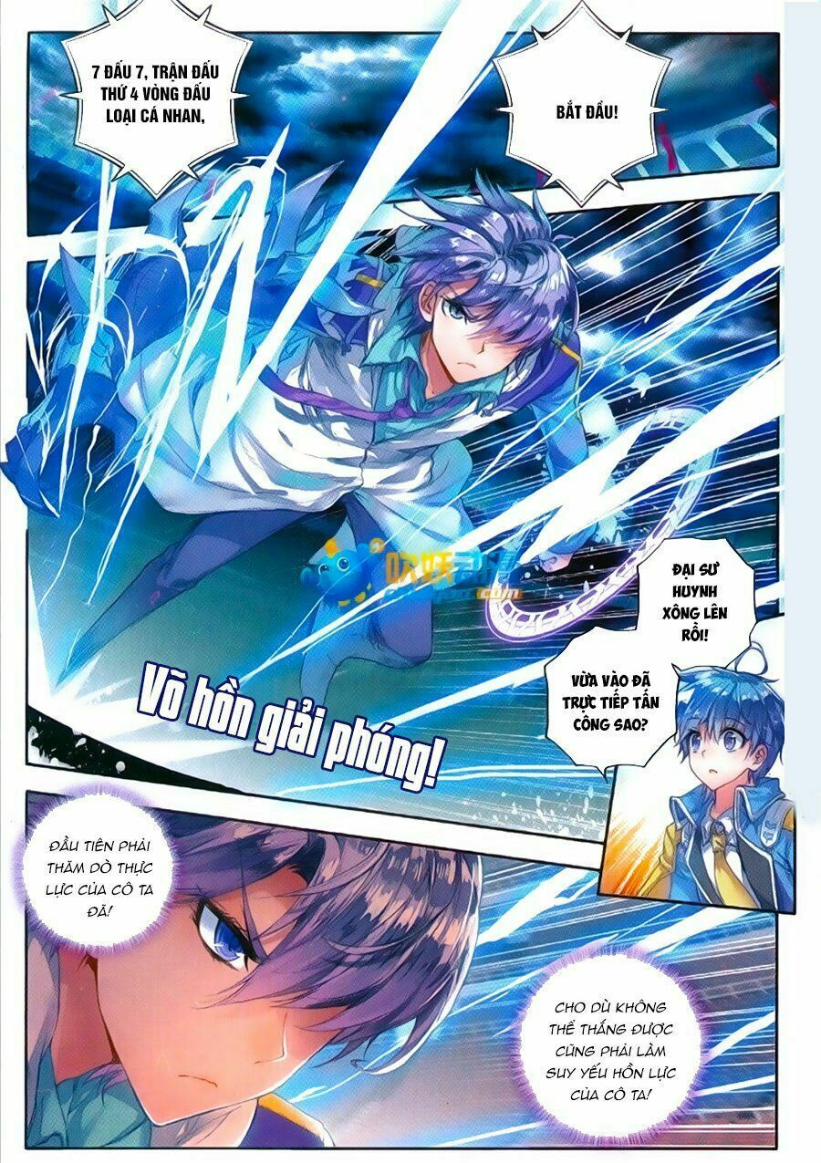 tuyệt thế đường môn - đấu la đại lục 2 chapter 91 3