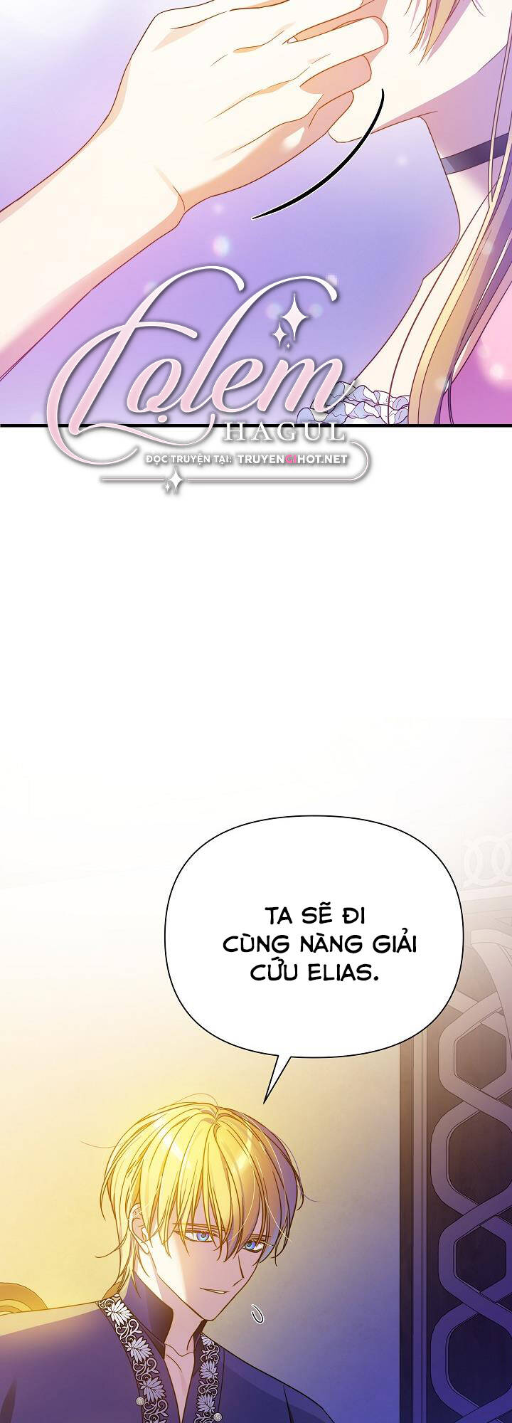 tôi đã ở đây ngay từ đầu chapter 51.1 44