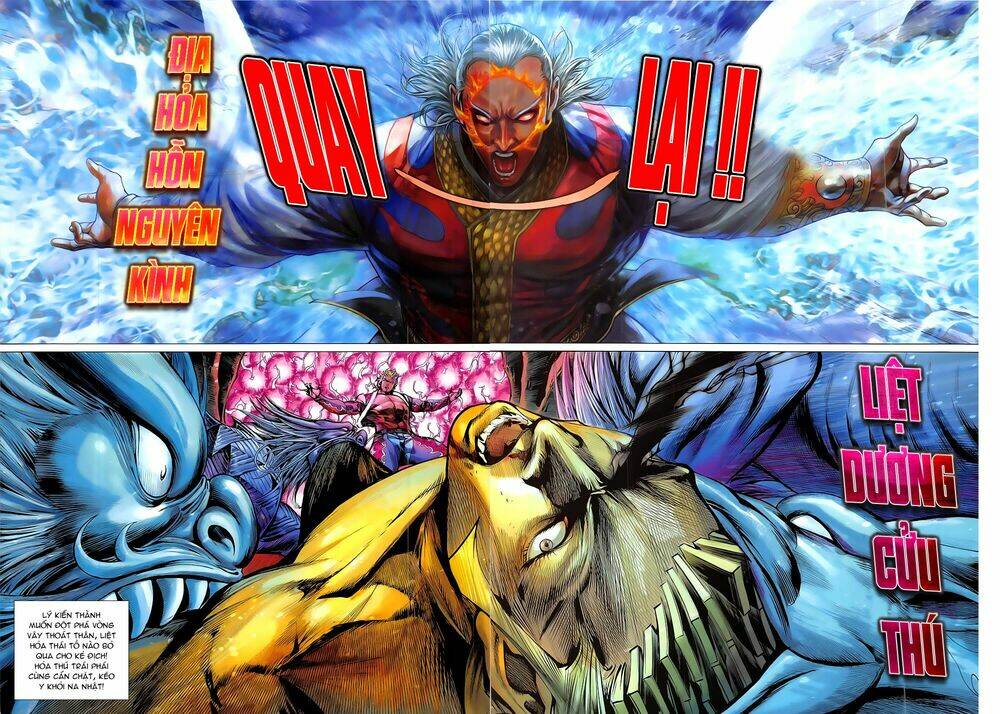 thiết tướng tung hoành (cựu tác) chapter 177 2
