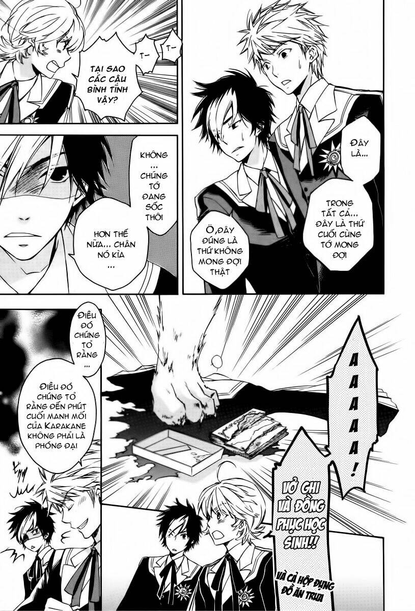 tenkyuugi sephirahtus chapter 3 12