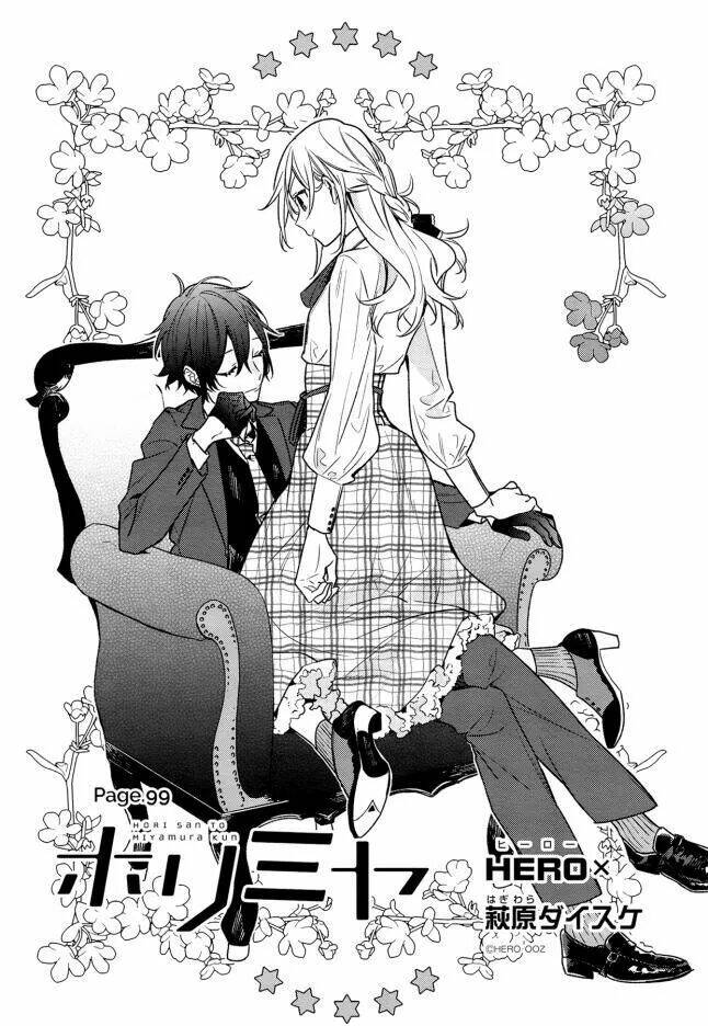 chuyện của hori và miyamura chapter 99 3