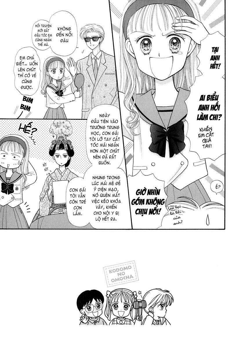 kodomo no omocha chapter 20 5