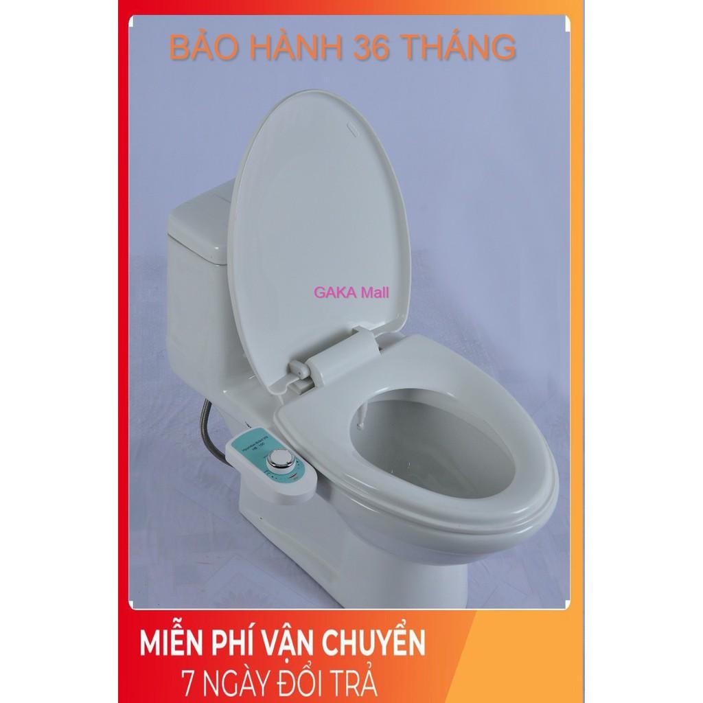 Vòi rửa vệ sinh thông minh HYUNDAE BIDET HB 100, Chính Hãng, BH 3 Năm, Linh Kiện Nhập Khẩu 100% Hàn Quốc