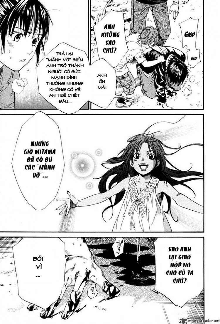 alive - the final evolution chapter 81 8