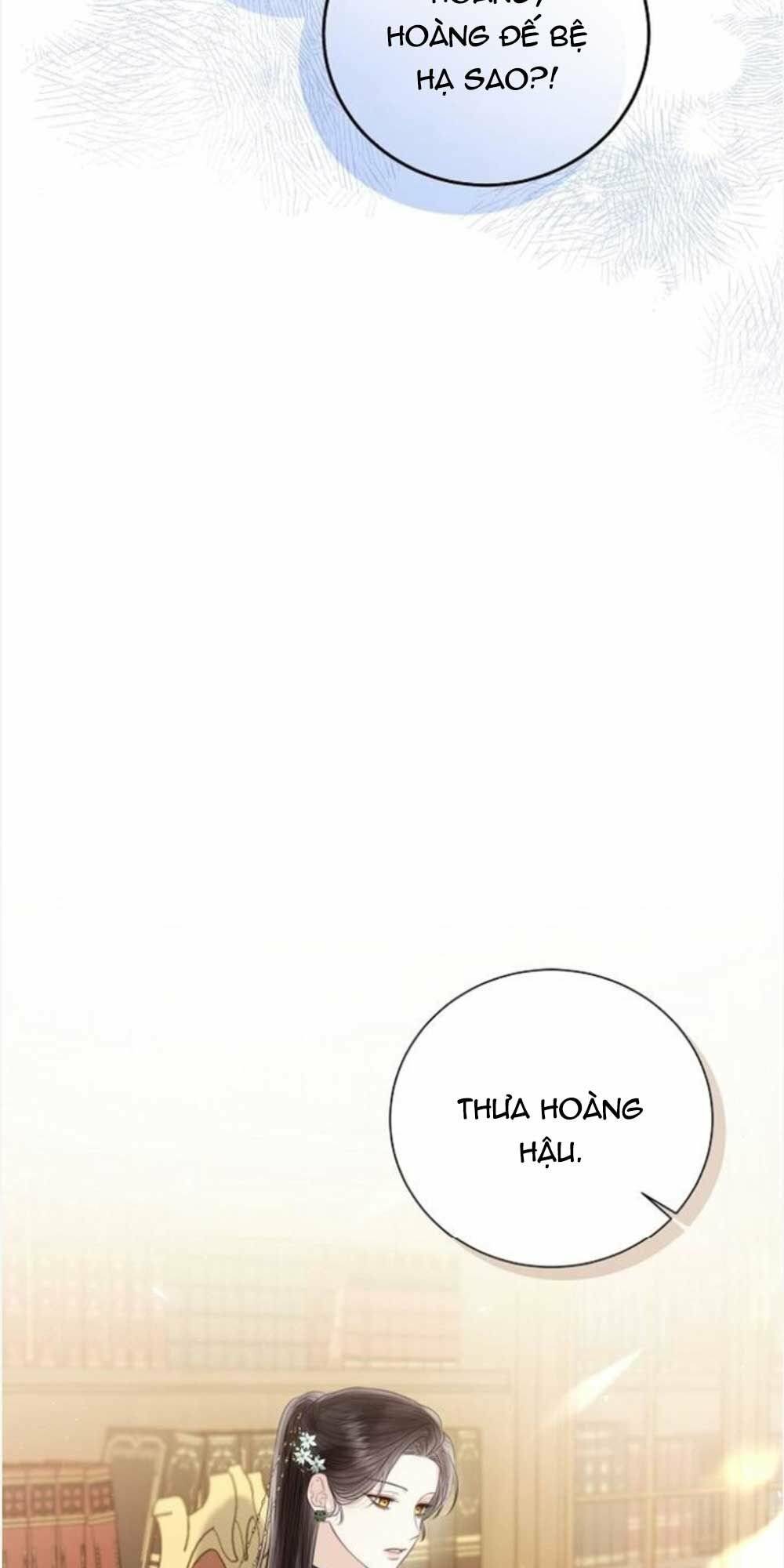 tôi sẽ từ bỏ vị trí hoàng hậu chapter 32 51