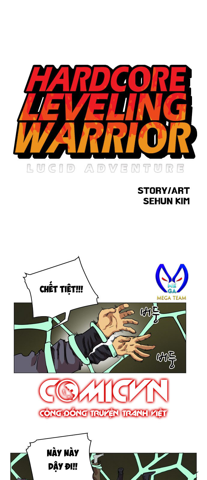 hard core leveling warrior chapter 66 1