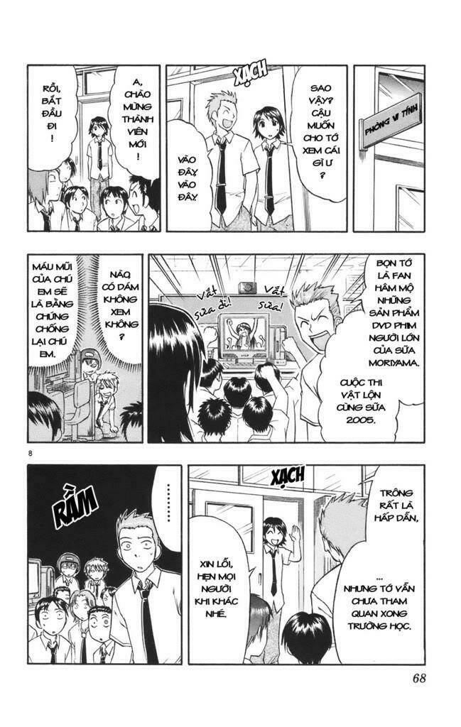 ai kora chapter 23 8