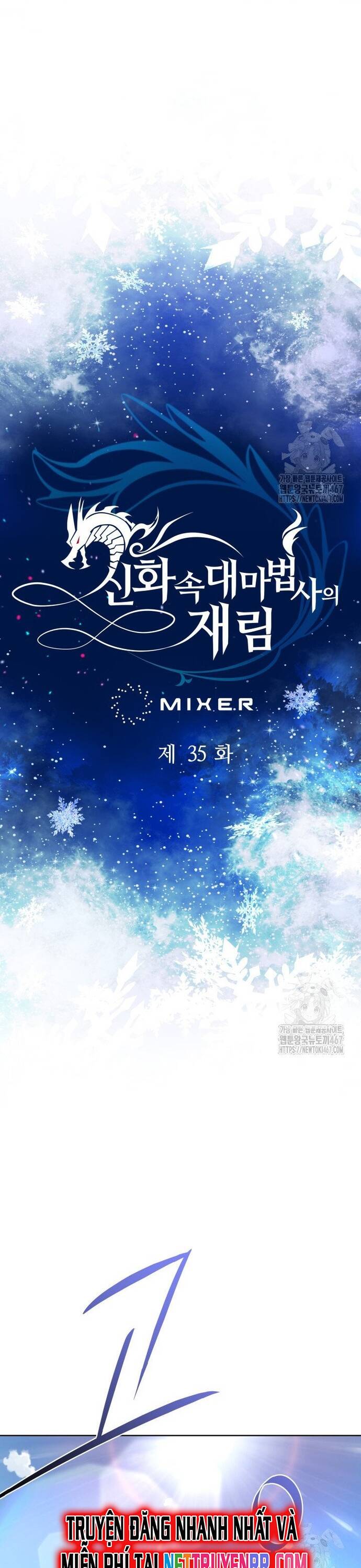 sự trở lại của đại pháp sư huyền thoại chapter 35 5