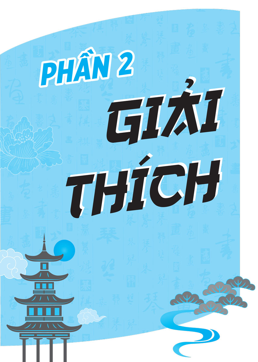 Chinh Phục Đề Thi HSK 3 (Kèm Giải Thích Ngữ Pháp Chi Tiết) _MEGA