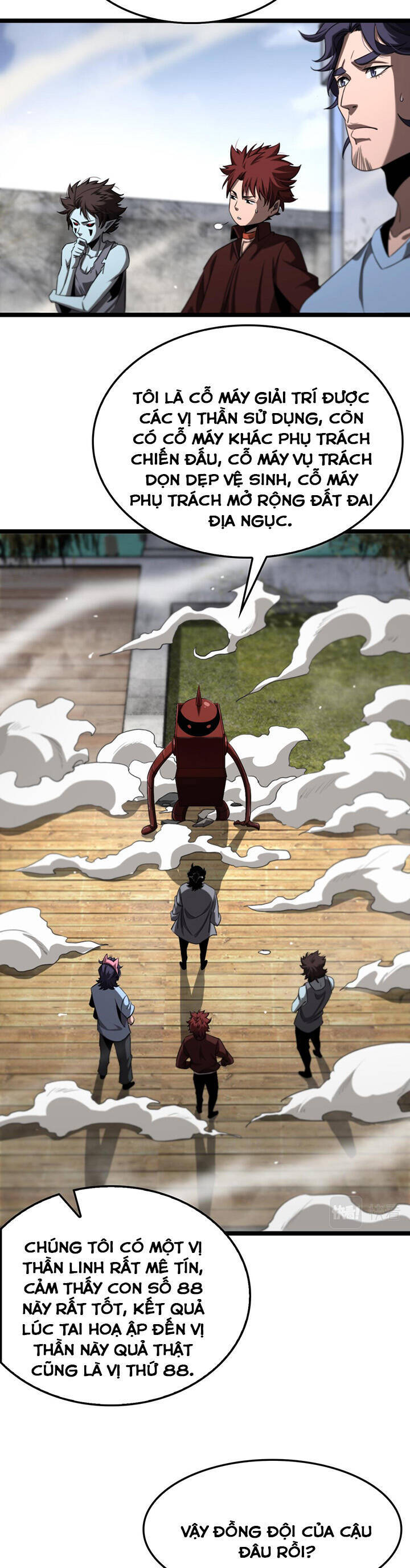 chư giới - tận thế online chapter 234 4