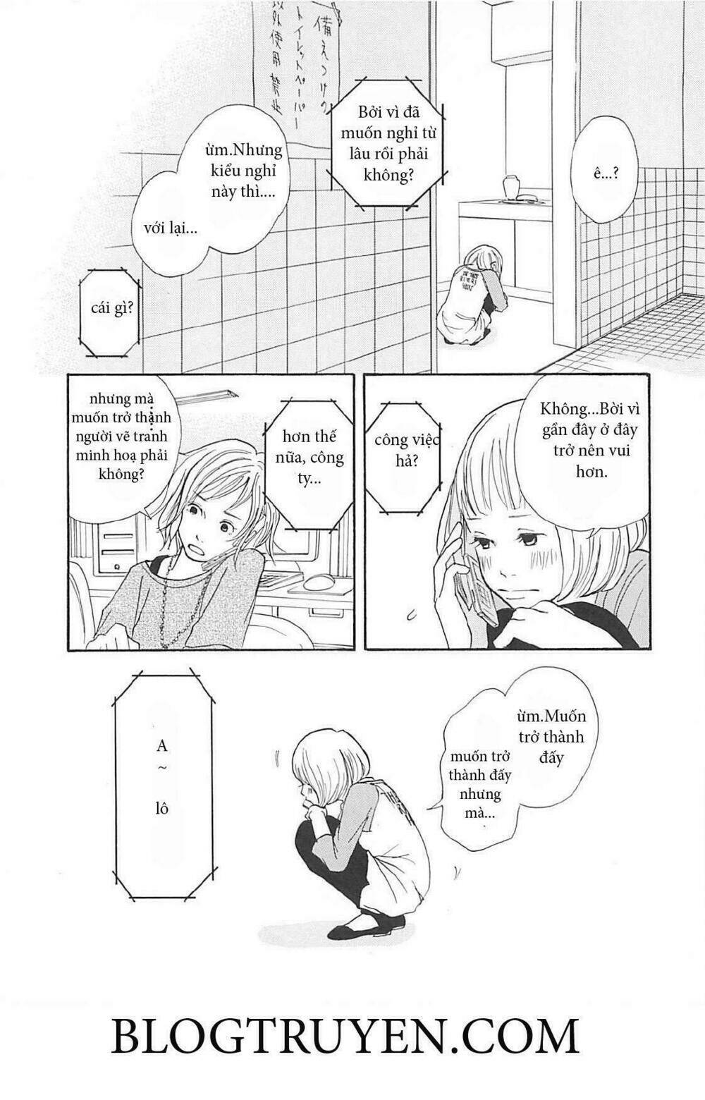 gozen 3 ji no muhouchitai chapter 3 17