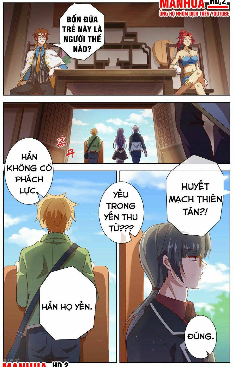 thiên tỉnh chi lộ chapter 112 4