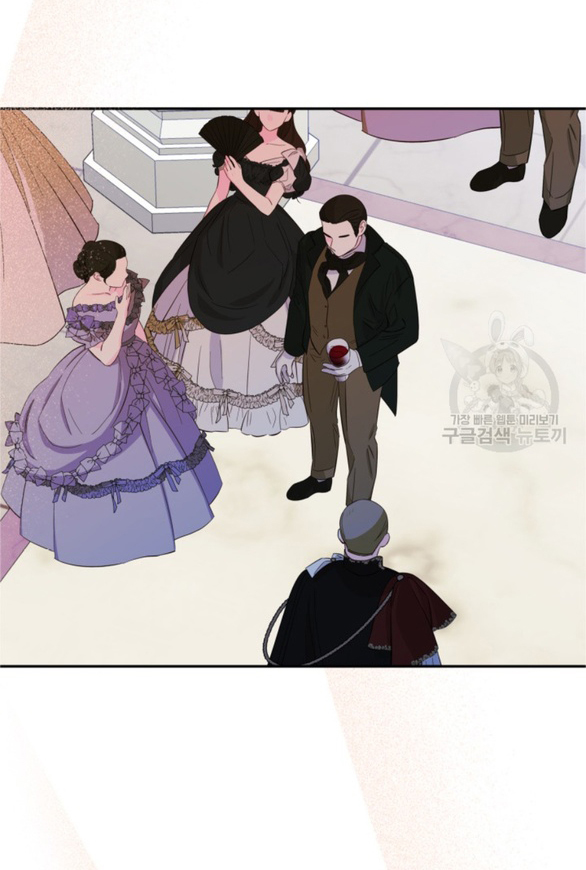 tôi đã trở thành bạn gái của nam chính chapter 17.1 27