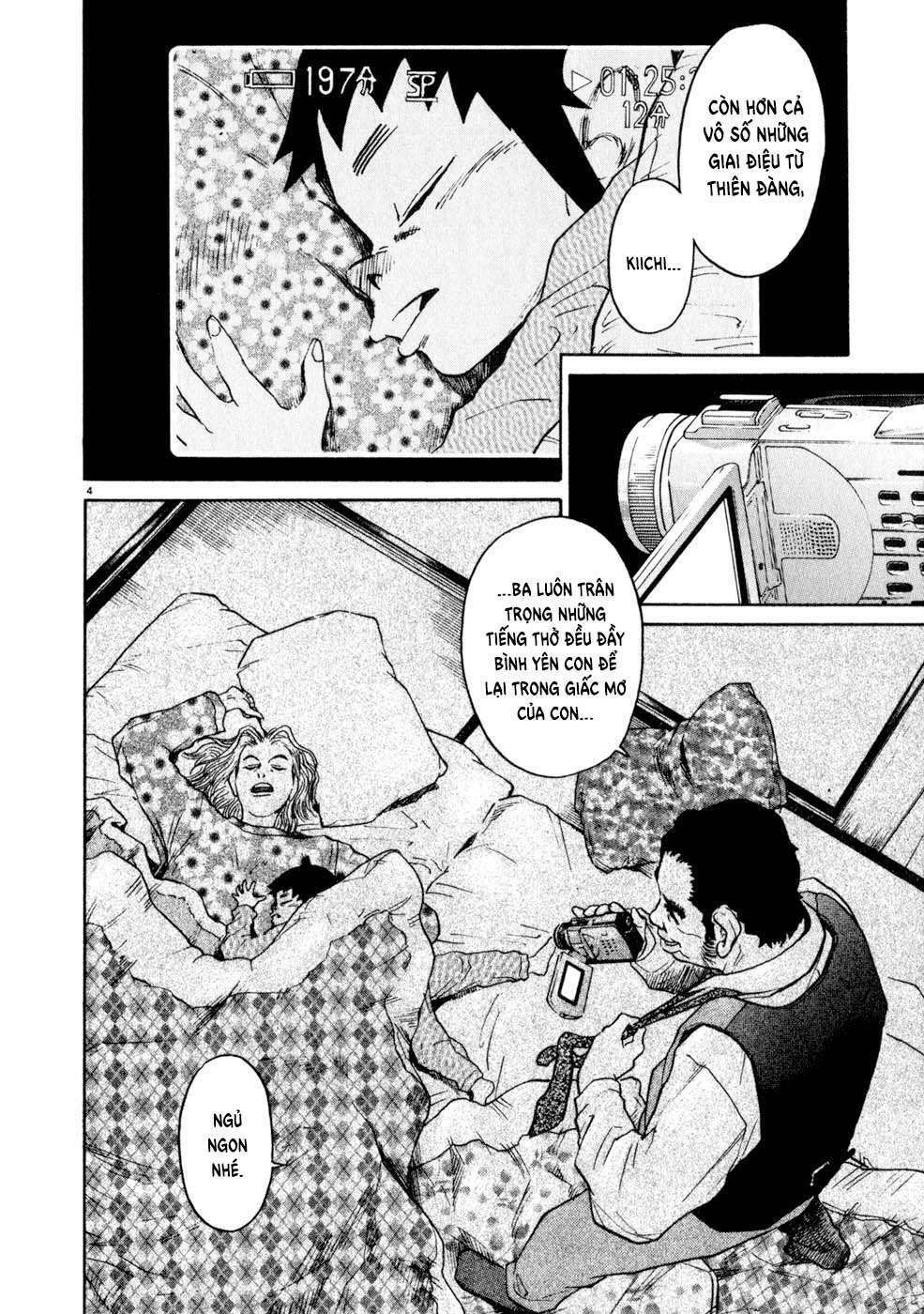 kiichi!! chapter 9 4