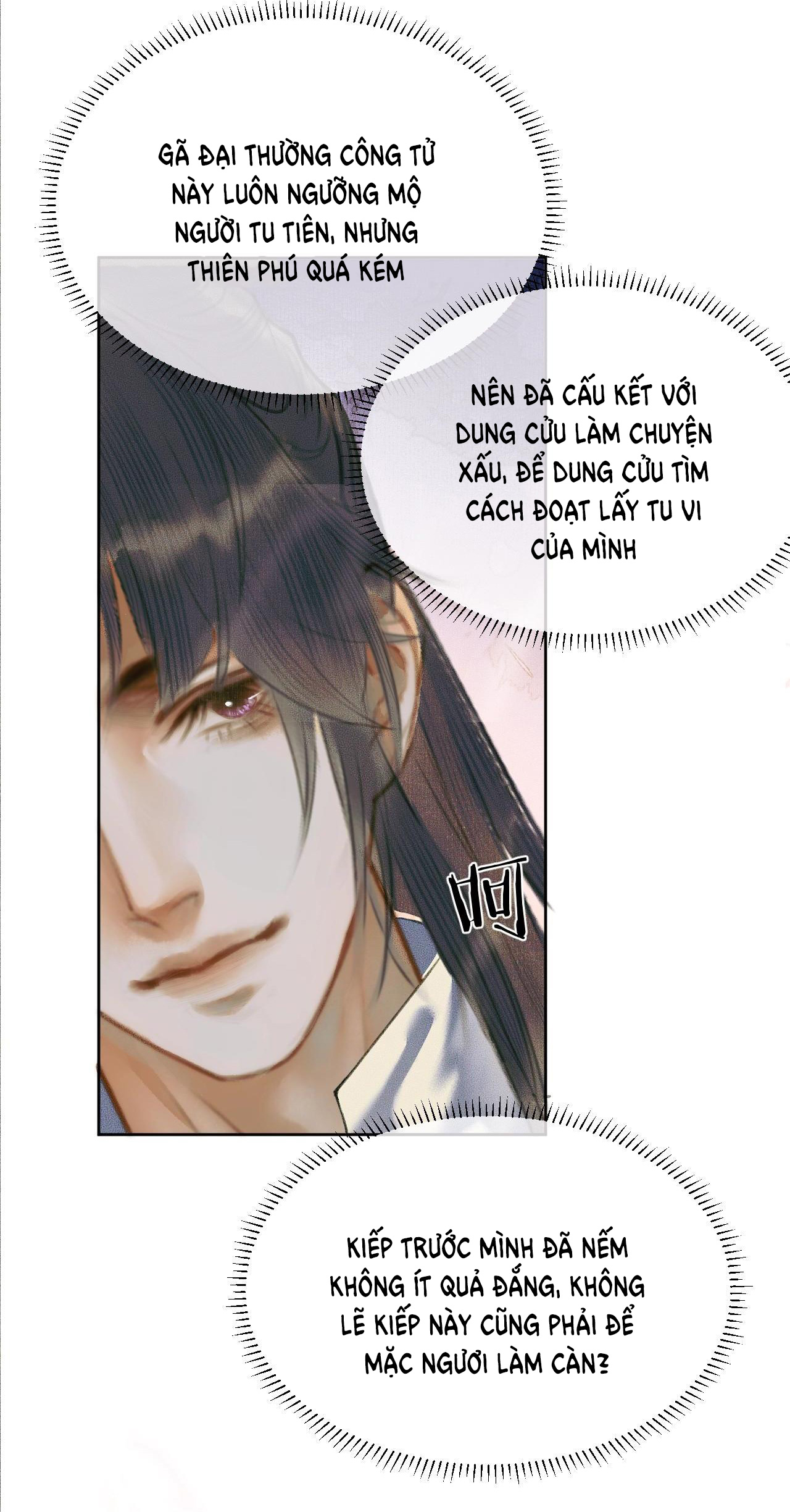 husky và sư tôn mèo trắng chapter 5 17