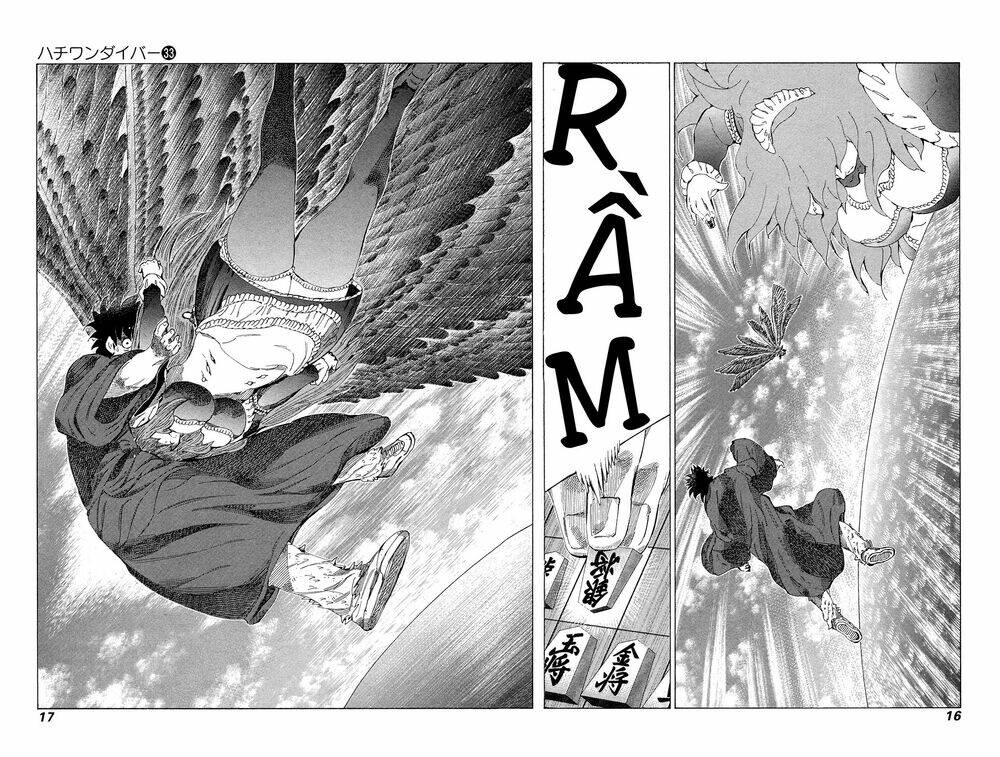 81 diver chapter 243 16