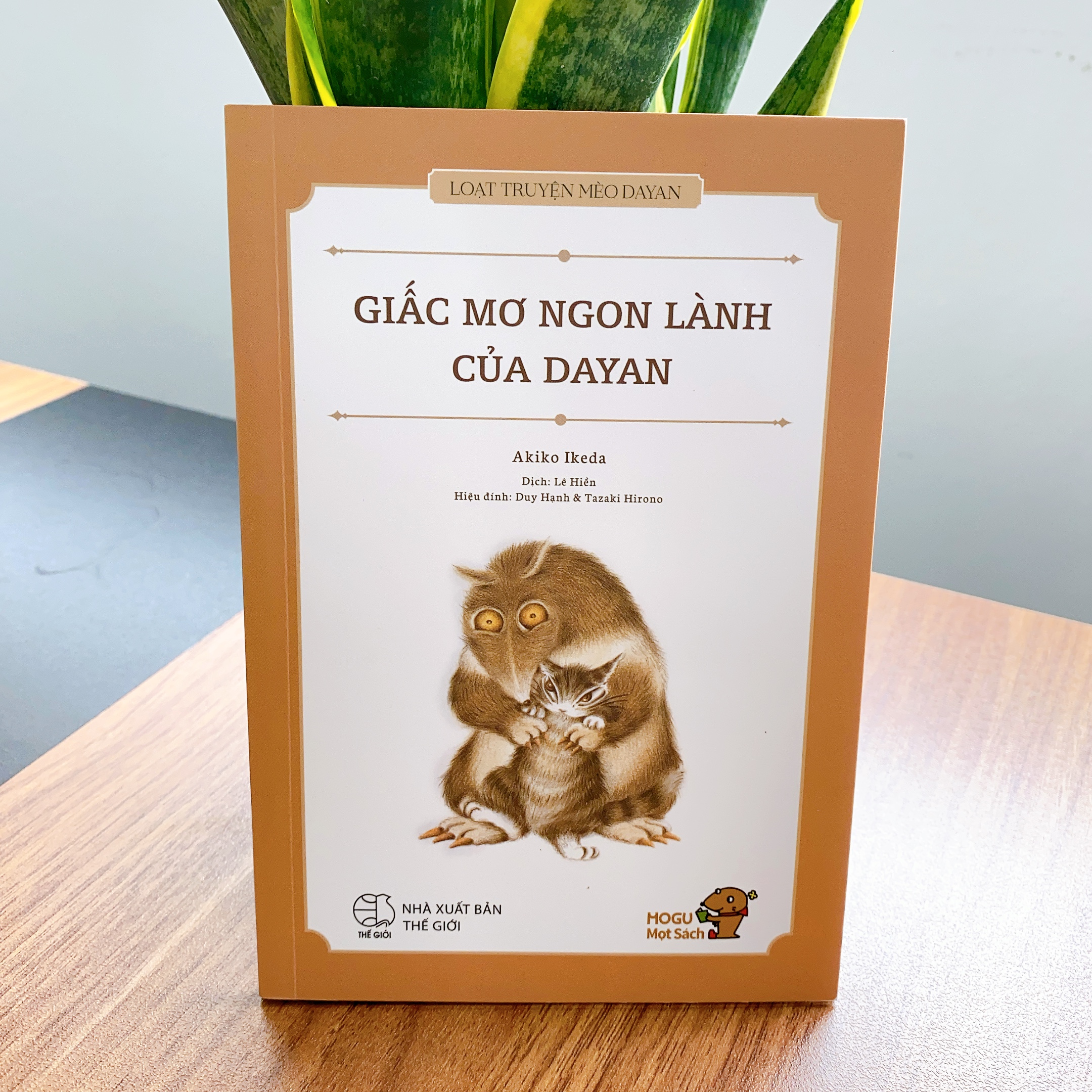 GIẤC MƠ NGON LÀNH CỦA DAYAN - Loạt truyện Mèo Dayan - Sách cho bé từ 3 tuổi