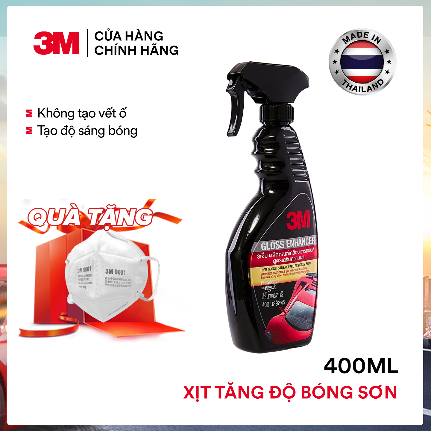 Chai Xịt Đánh Bóng Nhanh 3M Gloss Enhancer 39034LT