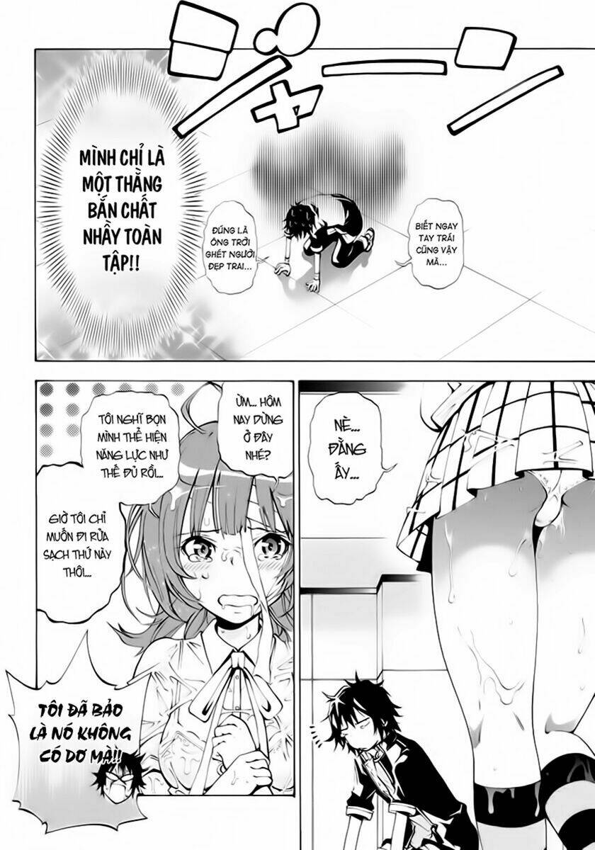 rising x rydeen chapter 2 4