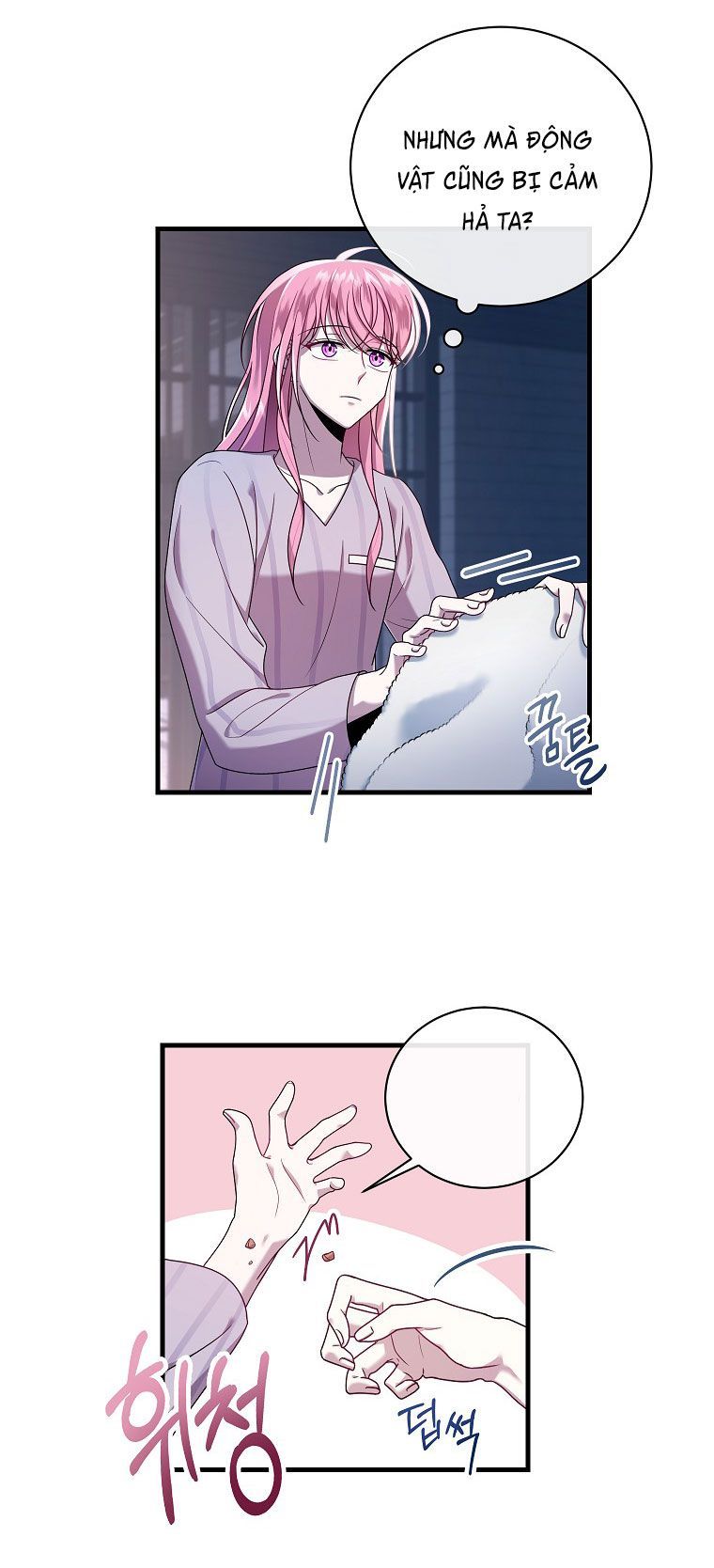 tôi đã gặp nam chính trong ngục tù chapter 4 66