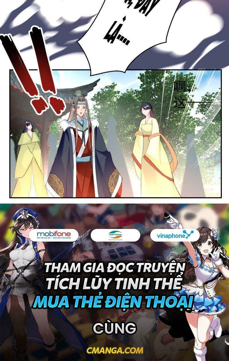 vương gia, áo lót của ngươi rơi mất rồi chapter 115 24