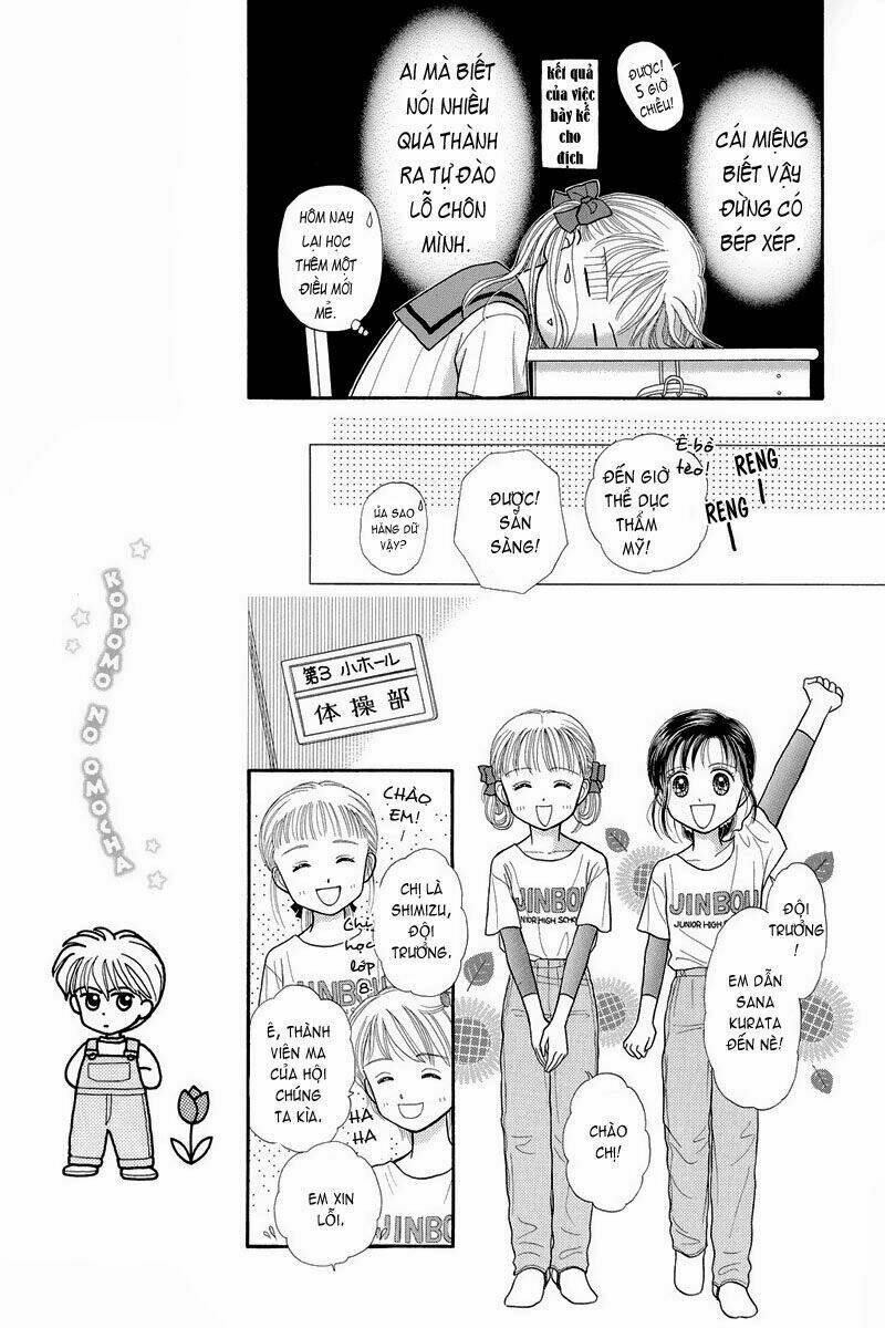 kodomo no omocha chapter 29 18