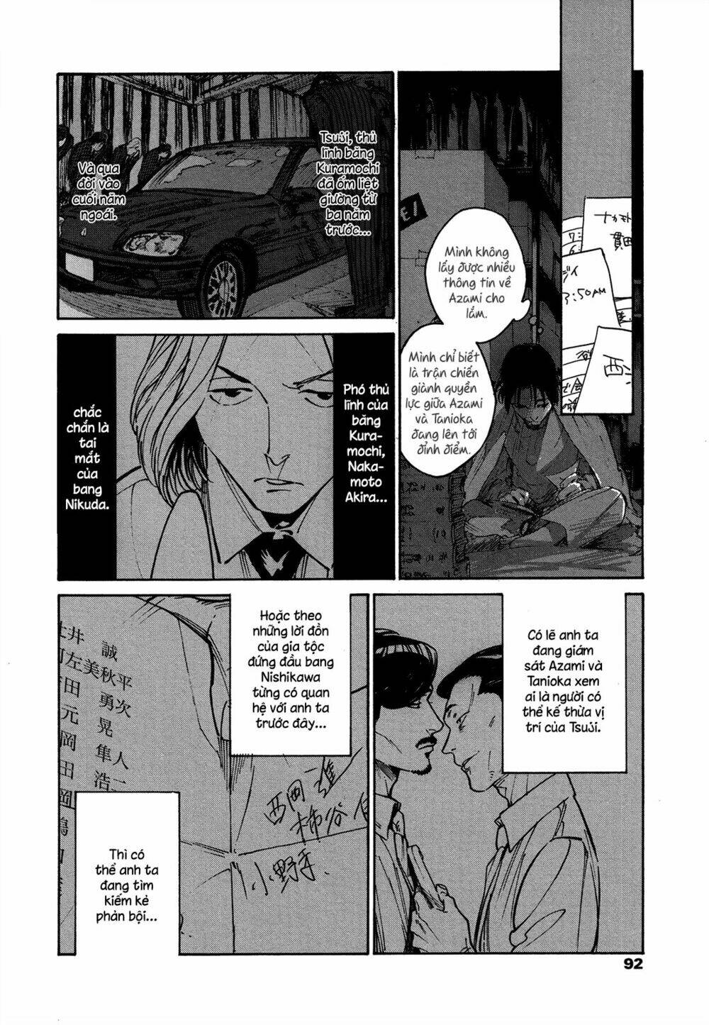 canis – the speaker chapter 5 26