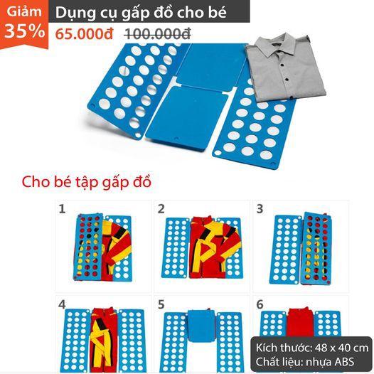 Dụng cụ gấp quần áo cho bé