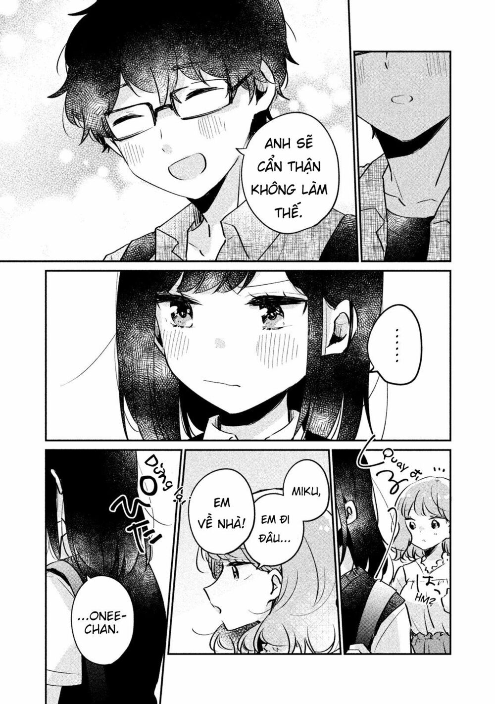 it's not meguro-san's first time chapter 16 13