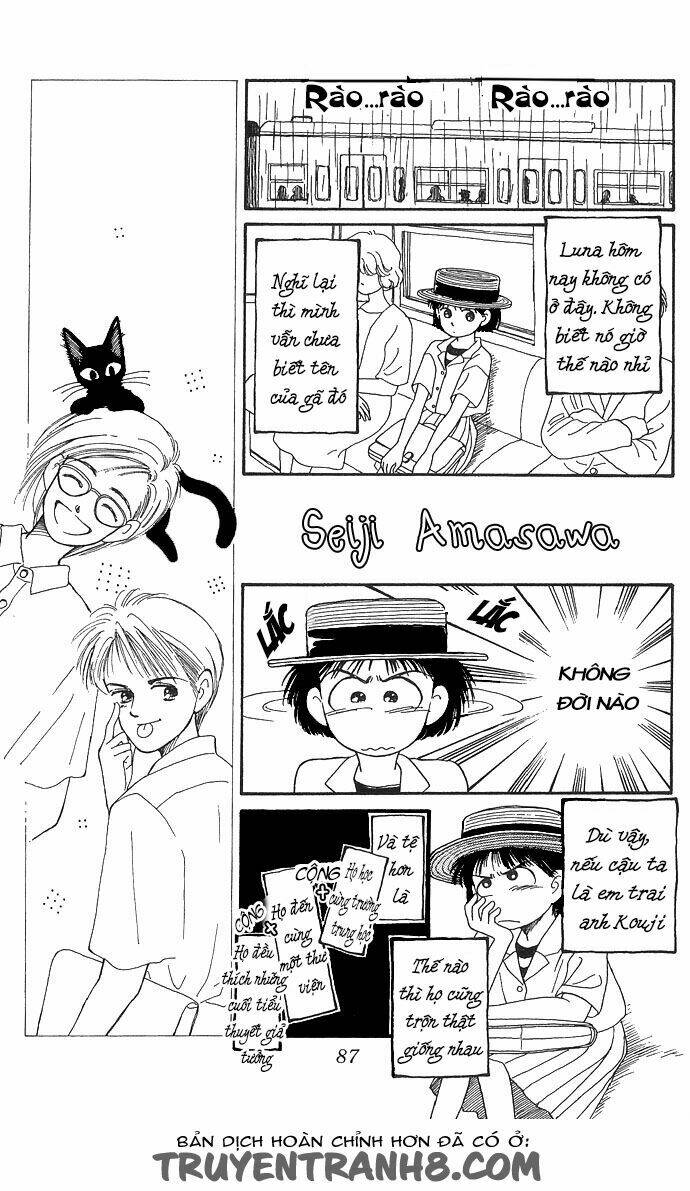 mimi wo sumaseba - lời thì thầm từ trái tim chapter 2 35