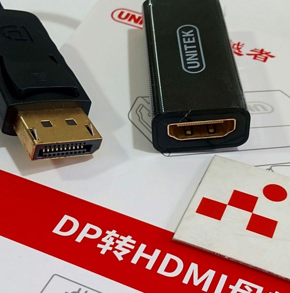 Hình ảnh Cáp chuyển Displayport sang HDMI UNITEK Y-6342BK - HÀNG CHÍNH HÃNG