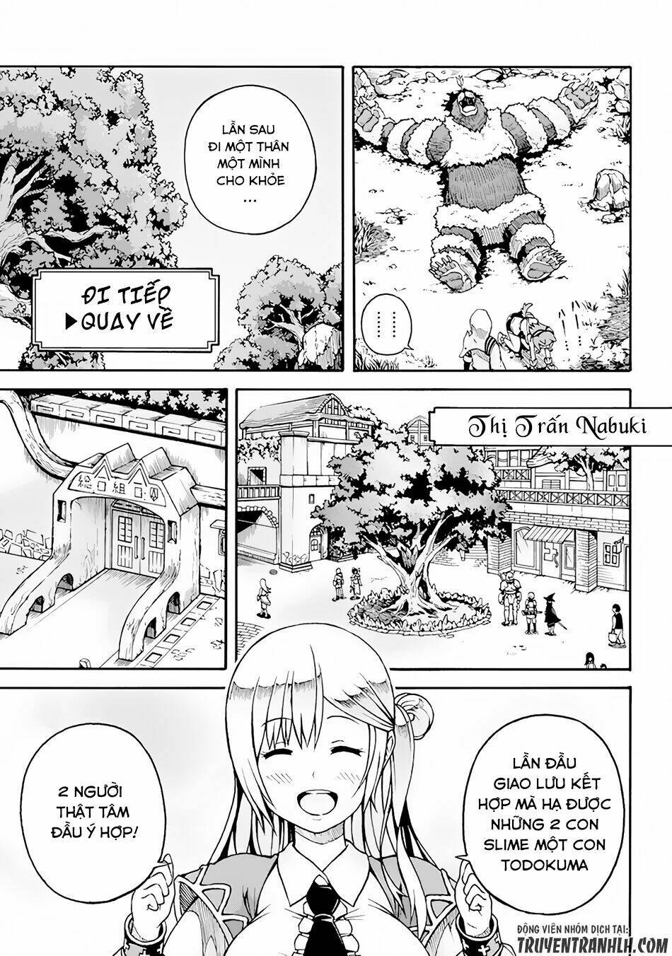 futoku no guild chapter 1 31